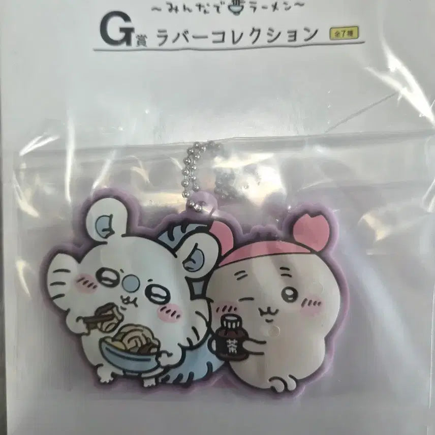 [SOLD OUT] 모몽가 모음