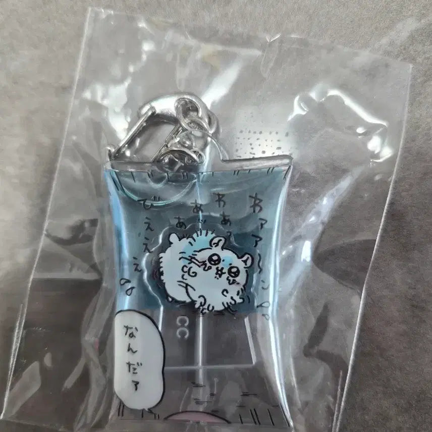 [SOLD OUT] 모몽가 모음