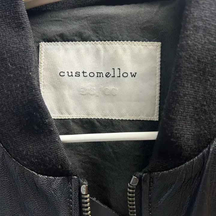 [BUNJANG] Customellow Jacket / 커스텀멜로우 자켓