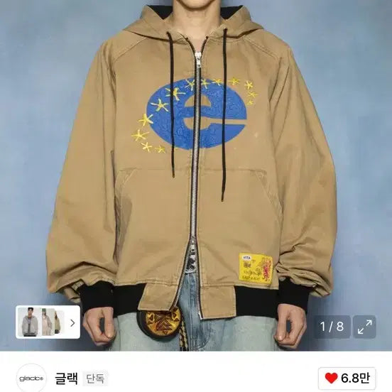 [BUNJANG] Glack Crack Explorer Work Hooded Zip-up (L Size) / 글랙 크랙 익스플로러 워크 후드 집업 L사이즈