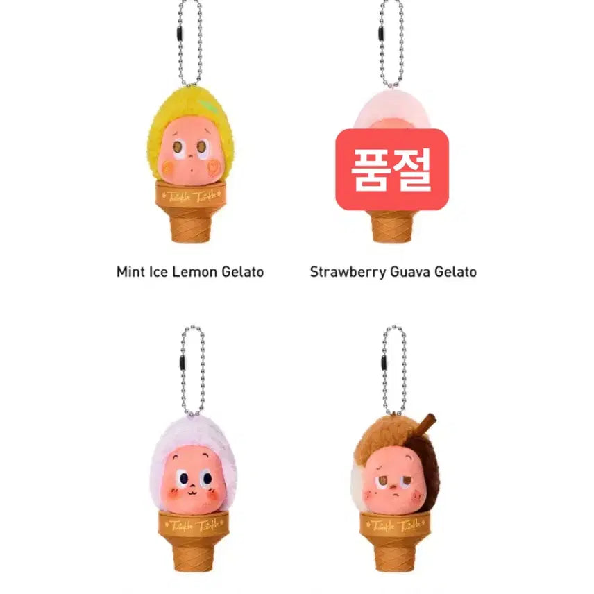[BUNJANG] 팝마트 작은별 문 젤라또 시리즈 / 팝마트 작은별 문 젤라또 시리즈