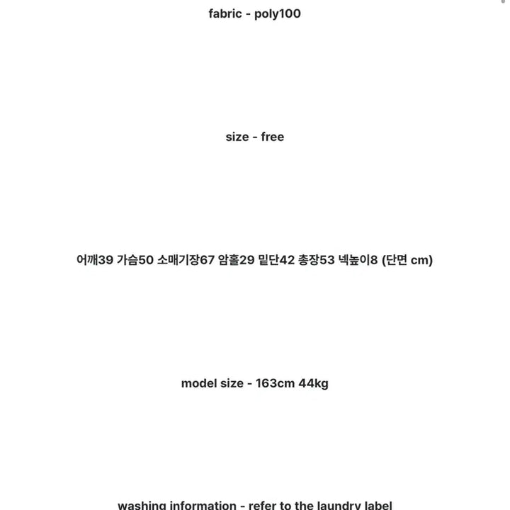 [BUNJANG] TUPTTE Suede Jacket Black / 튜프티 스웨이드 자켓 블랙