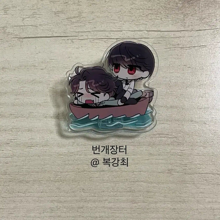 [BUNJANG] O-O Official Ootake Acrylic Clip / 오오에 비공식 굿즈 오오타케 양면 아크릴 집게