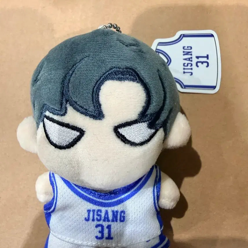 [BUNJANG] JISANG 31 Doll Keyring / 이상 JISANG 31 인형 키링