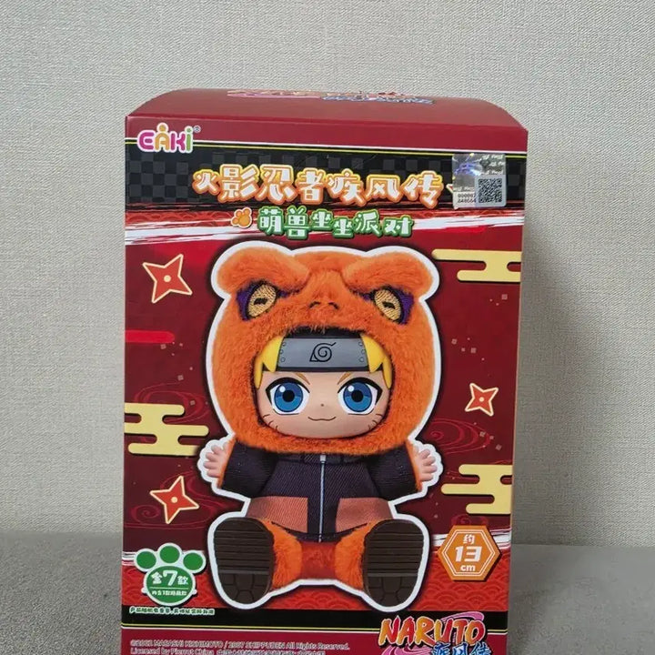 [SOLD OUT] CAKI 나루토 나부부 사스케 미개봉 새상품