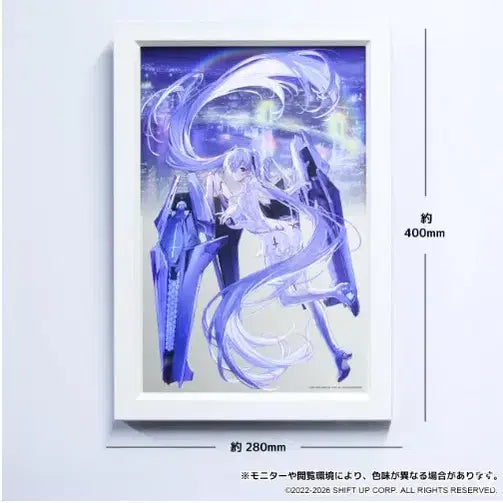 [SOLD OUT] 예약구매)승리의 여신 니케 도쿄 에어리어 방위전 한정판 신데렐라 펍 미러
