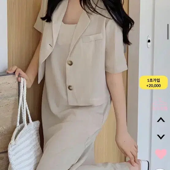 [BUNJANG] Hotping Linen Set / 핫핑 린넨 셋업