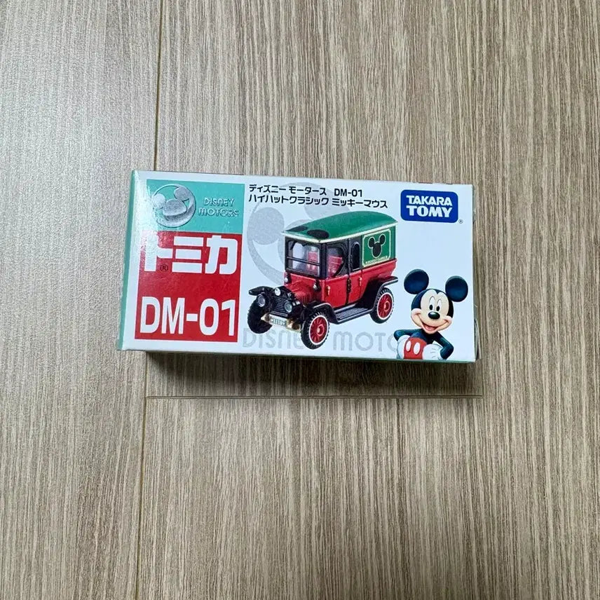 [BUNJANG] Tomica Disney Mickey Mouse High Hat Toy Car / 토미카 디즈니 미키마우스 하이햇