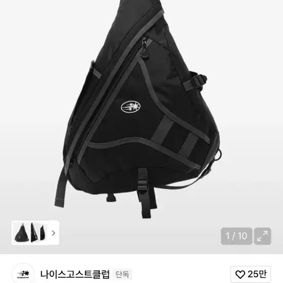 [SOLD OUT] 나이스고스트클럽 나고클 슬링백
