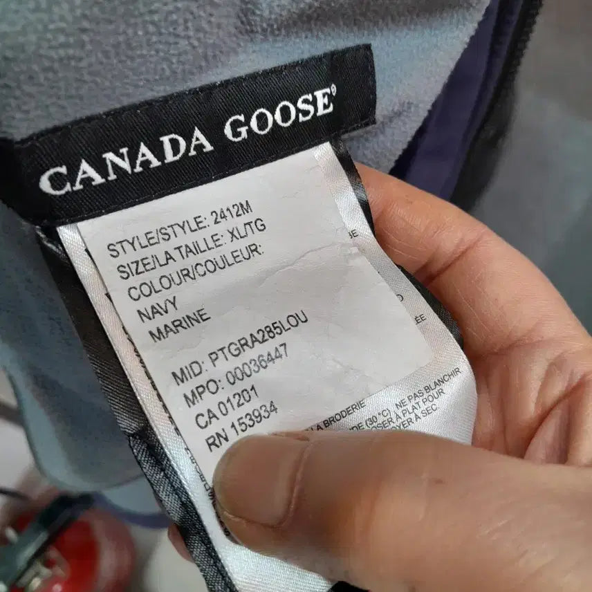 [BUNJANG] Canada Goose Hooded Windbreaker Jacket (105) / 캐나다구스 후드 바람막이 자켓105 정품