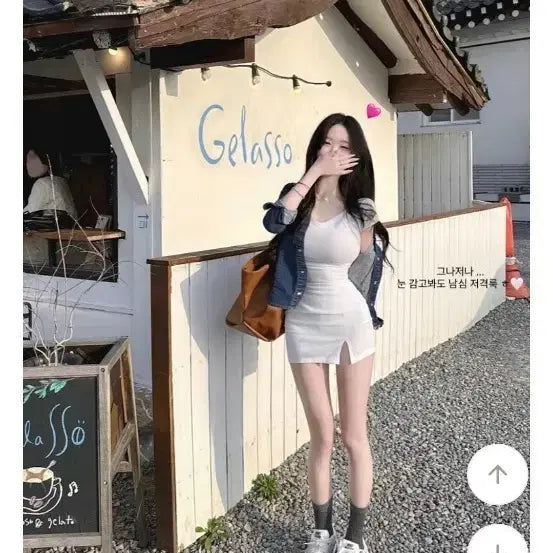 [SOLD OUT] 글램니 첫사랑 스커트