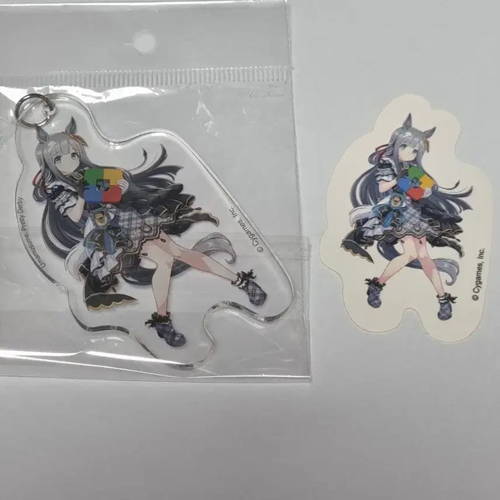 [BUNJANG] Uma Musume Chrono Genesis Google Lottery Keyring / 우마무스메 크로노 제네시스 구글 추첨 키링 소분