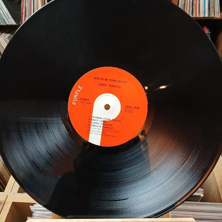 [BUNJANG] Deep Purple Who Do We Think We Are LP / 딥 퍼플 (DEEP PURPLE) LP 할인