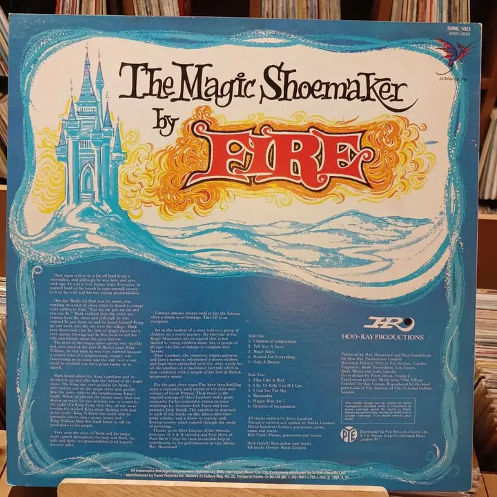 [BUNJANG] Progressive FIRE FIRE THE MAGIC SHOW MAKER LP / 프로그레시브 FIRE THE MAGIC SHOW MAKER LP