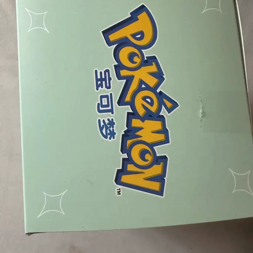 [BUNJANG] Sealed Pokémon Piplup Mini Figure / (미개봉) 포켓몬스터 팽도리 미니 피규어