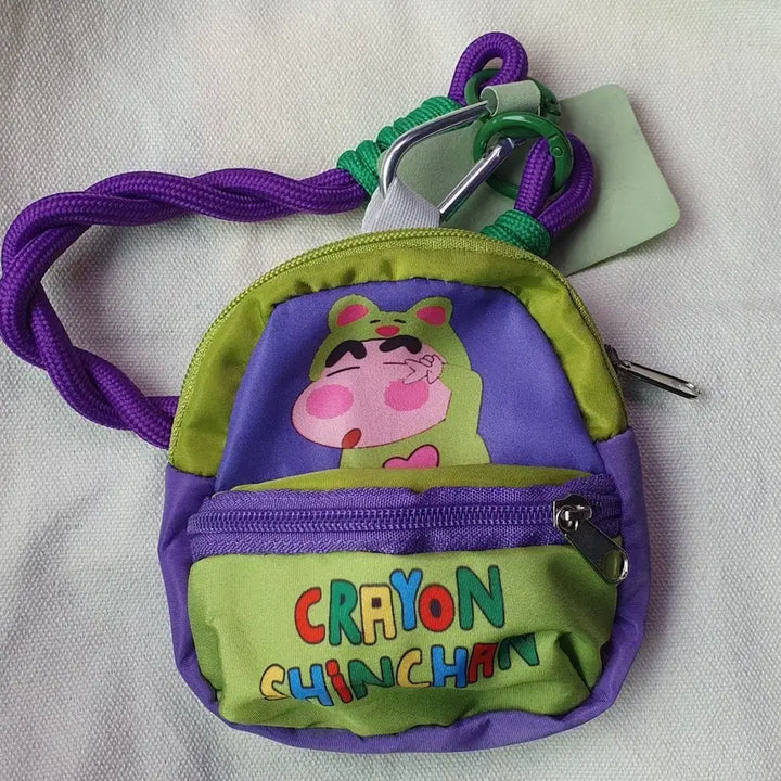 [BUNJANG] Crayon Shin-chan Backpack Coin Pouch Keychain Set / 짱구 배낭 백팩 파우치 동전지갑 키링 새상품