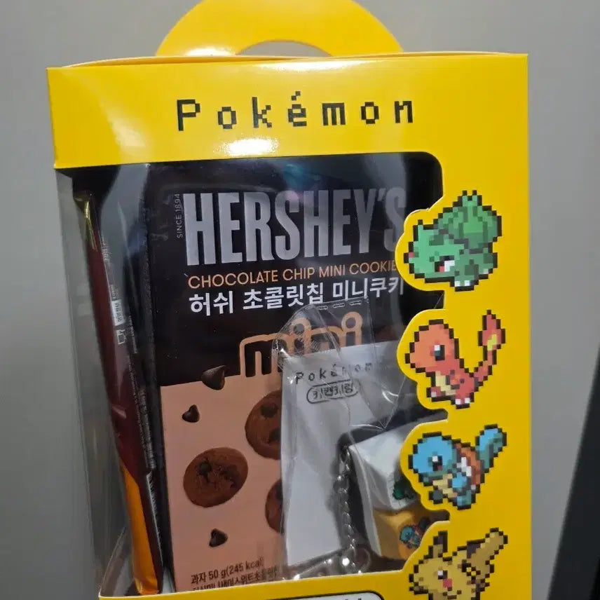 [SOLD OUT] 포켓몬키캡키링 미개봉 판매!