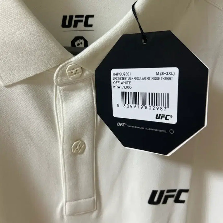 [SOLD OUT] UFC 화이트 폴로 반팔 티셔츠