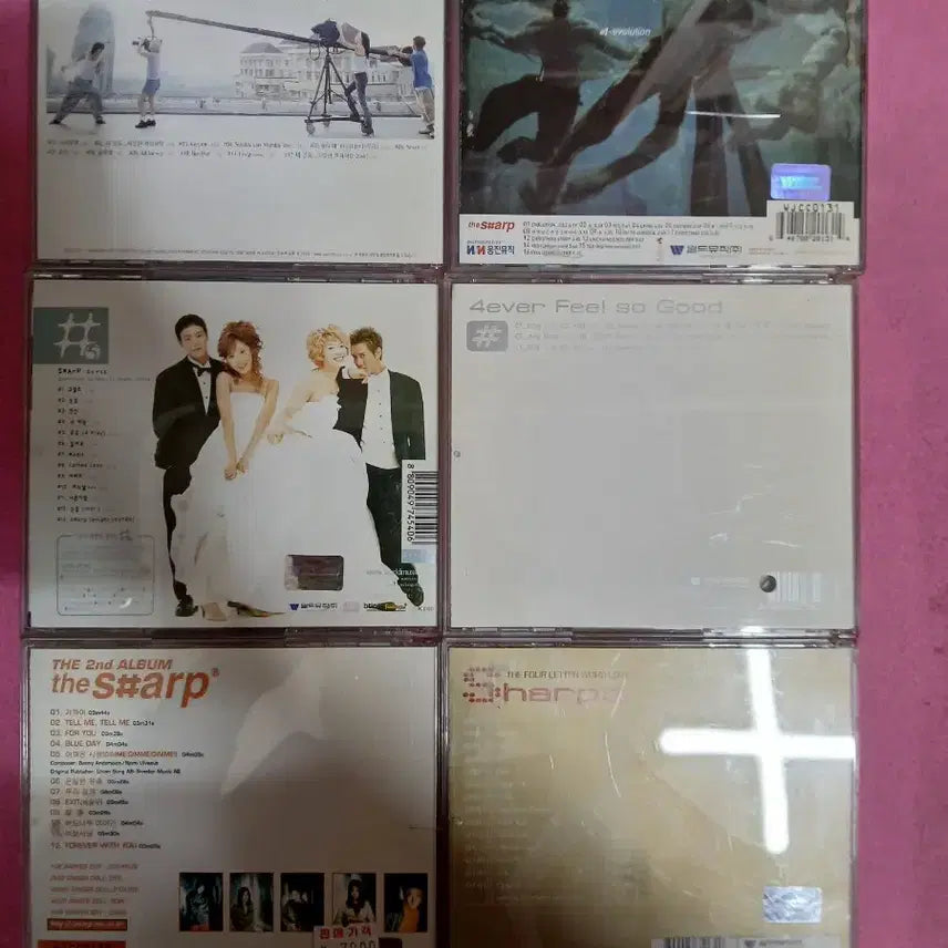 [BUNJANG] CD Collection / 샵CD모음 1개.NM/NM