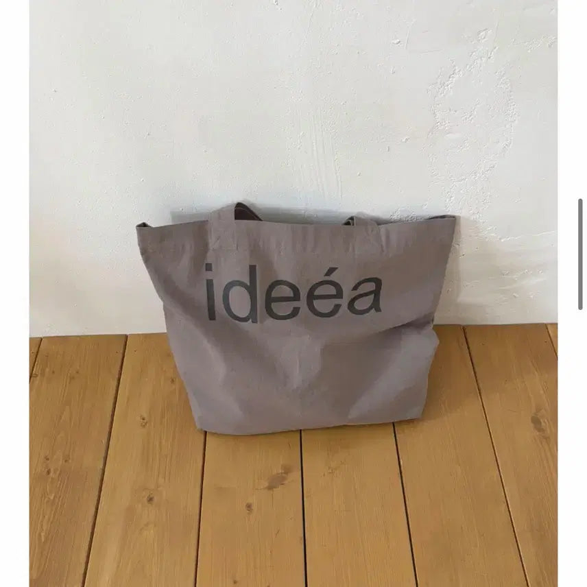 [SOLD OUT] 아이디어숍 그레이 아이디어백