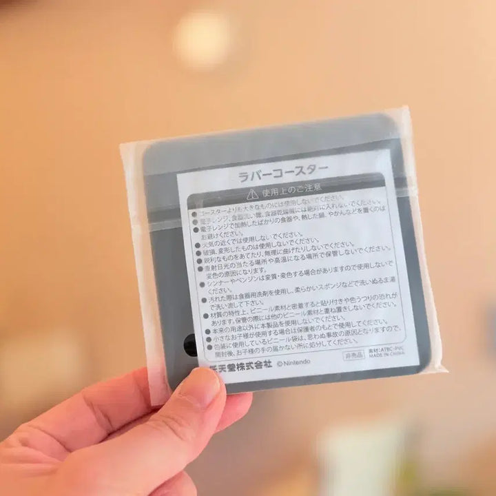 [BUNJANG] Nintendo Super Mario Fire Flower Coaster / 일본 클럽닌텐도 슈퍼마리오 파이어플라워 불꽃 코스터 컵받침