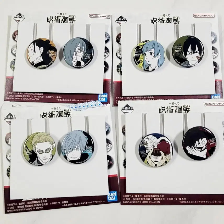 [BUNJANG] Jujutsu Kaisen Badge Set / 주술회전 제일복권 뱃지 세트 일괄 판매