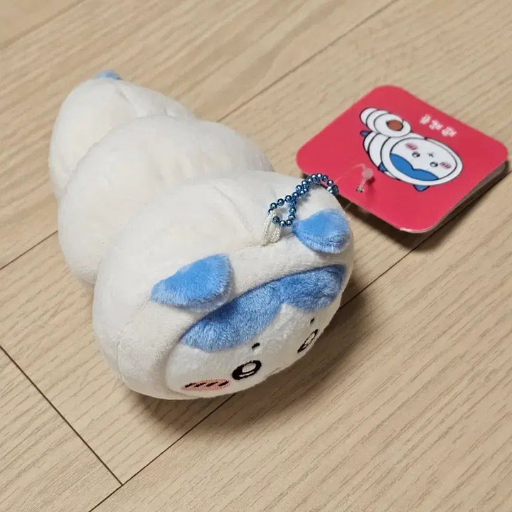 [BUNJANG] Chiikawa Sorapan Hachiware Plush Keychain / 먼작귀 치이카와 소라빵 하치와레 인형 키링