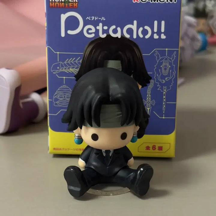[BUNJANG] Hunter x Hunter Chrollo Lucifer Petal Card / 헌터헌터 클로로 페타돌