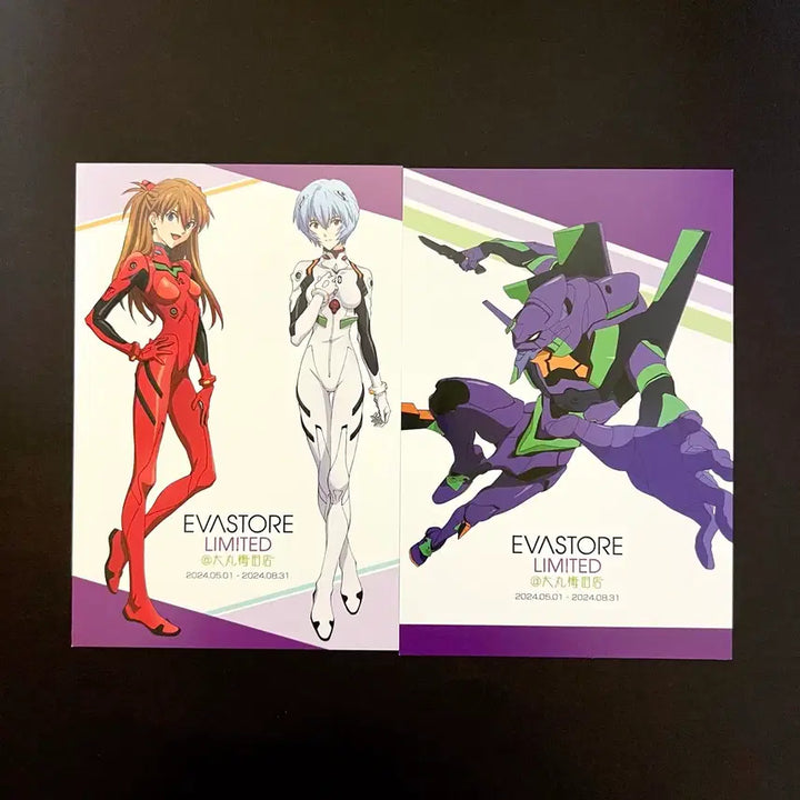 [BUNJANG] Evangelion Evas Store Asuka Rei Unit-01 Unit-02 POB Postcard Goods / 에반게리온 에바스토어 아스카 레이 1호기 2호기 특전 엽서 굿즈