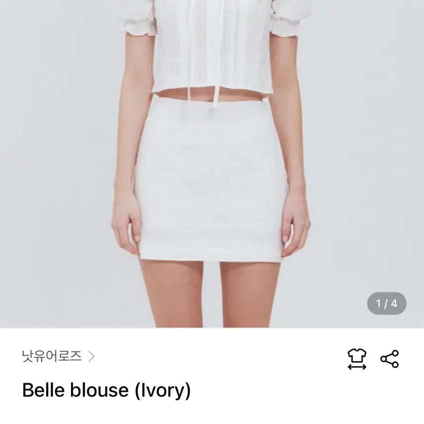 [BUNJANG] [품절/새상품] 낫유어로즈 벨 블라우스 아이보리 (청순 페미닌) / [품절/새상품] 낫유어로즈 벨 블라우스 아이보리 (청순 페미닌)