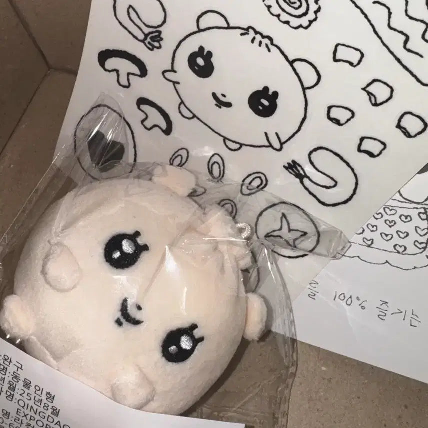 [SOLD OUT] 아일릿 원희 햄만이 2차 인형 미개봉