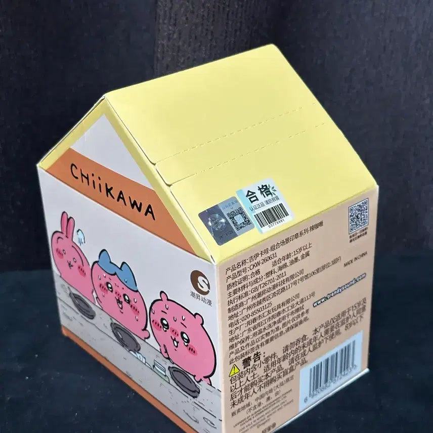 [SOLD OUT] 치이카와 매운카레 스템프 도장 아크릴 피규어