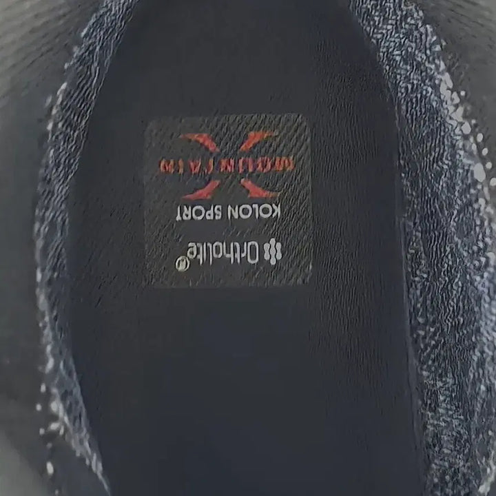 [BUNJANG] Kolon Mountain 576 Hiking Boots 265mm / 코오롱 마운틴576 중등산화 265mm 팝니다