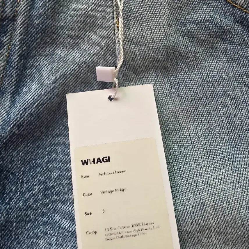 [SOLD OUT] 와기 아키텍처 데님 3사이즈팝니다