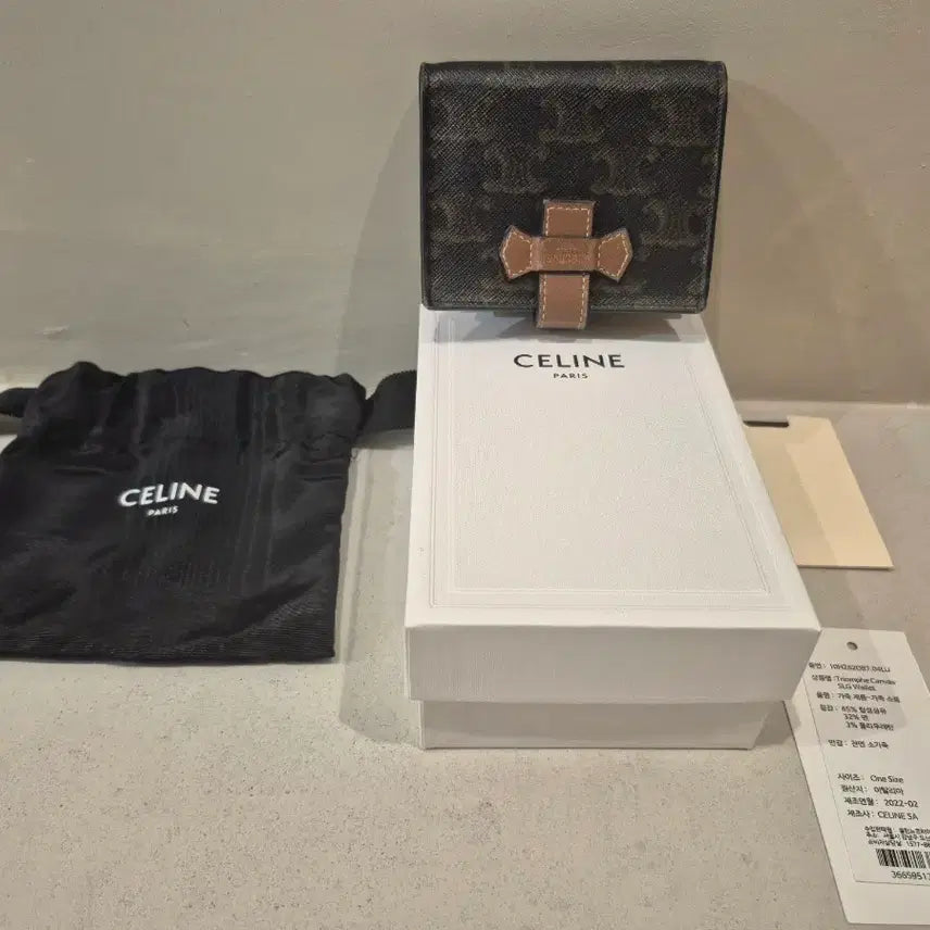 [BUNJANG] Celine Triomphe Canvas Small Strap Wallet Tan / 셀린느 트리오페 캔버스 스몰 스트랩 월렛 탄 반지갑 풀박스 판매합니다