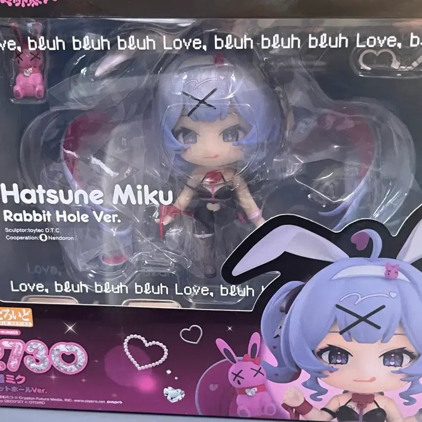 [BUNJANG] Hatsune Miku Rabbit Hole Nendoroid Figure / 하츠네 미쿠 래빗홀 넨도로이드