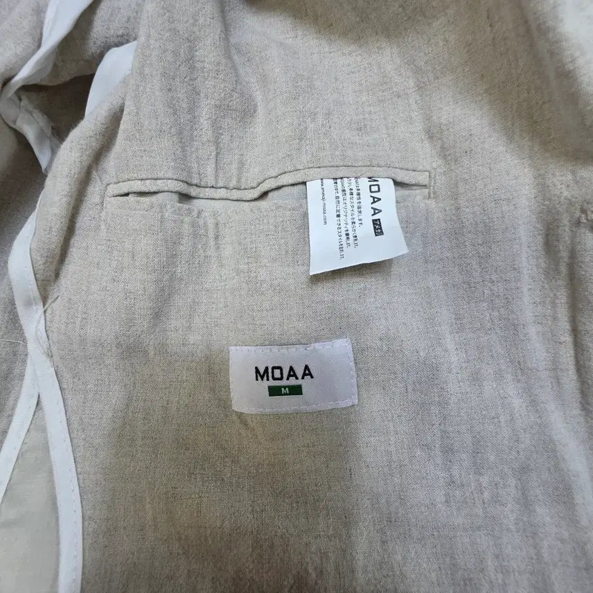 [BUNJANG] Moa Beige Linen Men&