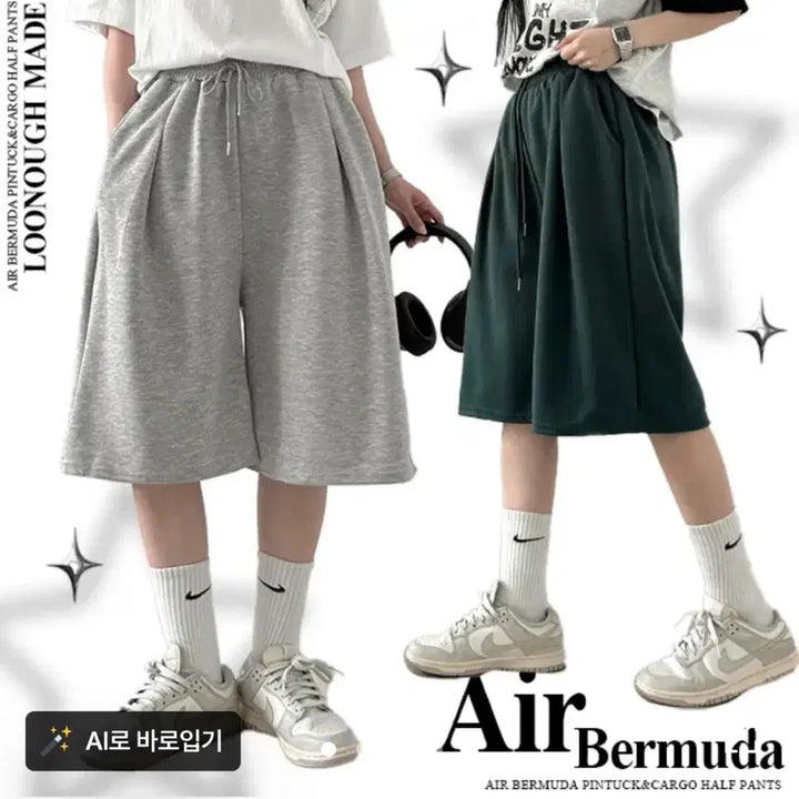 [BUNJANG] Assorted Women&