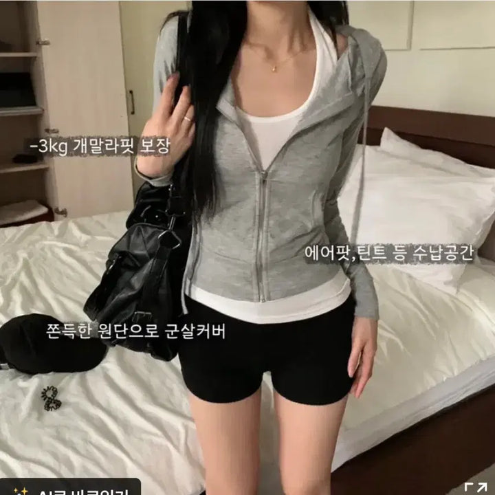 [BUNJANG] Assorted Women&