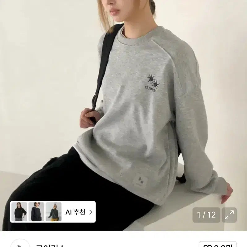 [BUNJANG] Coireis Gray Men&
