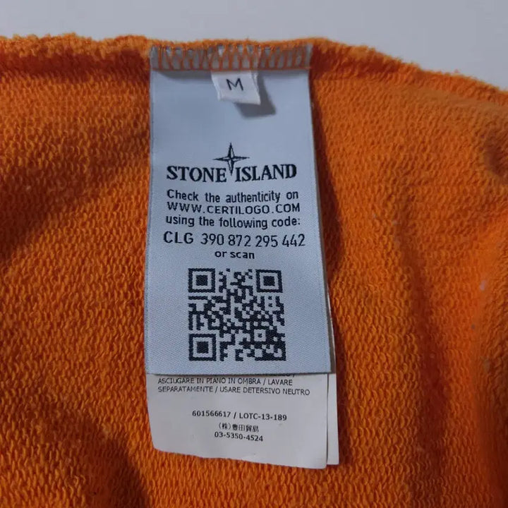 [BUNJANG] Stone Island Orange Hoodie / 스톤아일랜드 오렌지색 후드티 공용