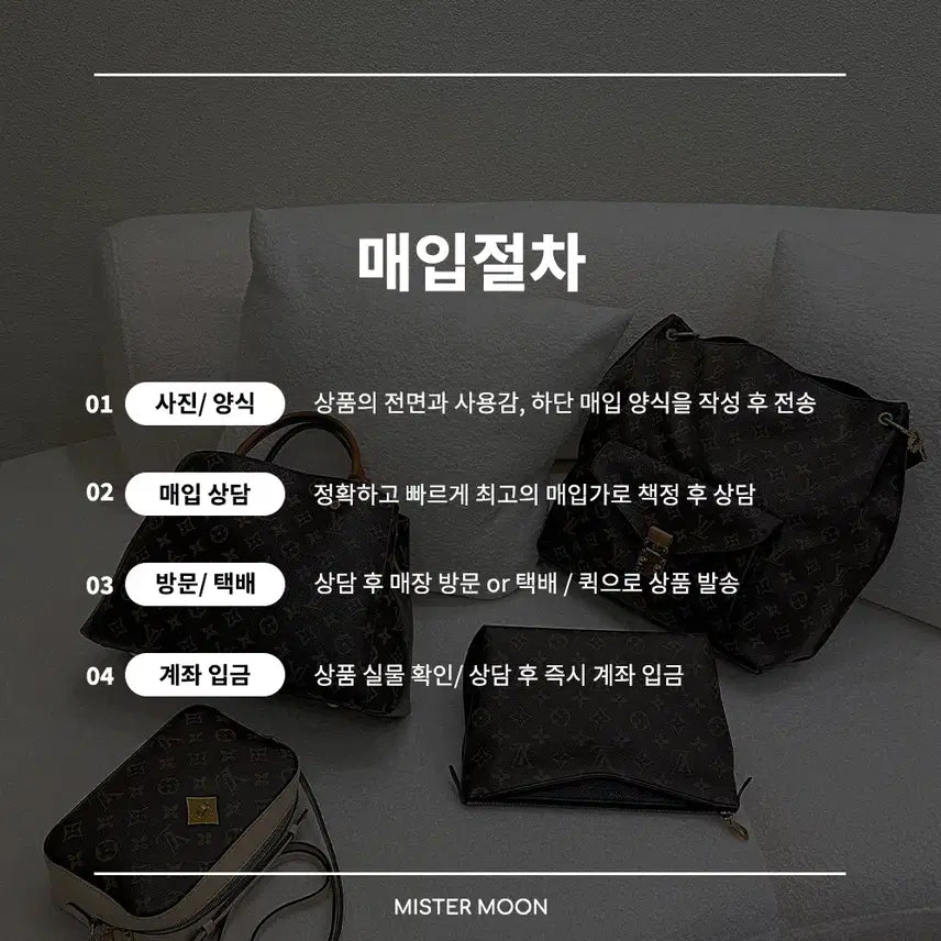 [BUNJANG] Etro Paisley Canvas Shopper Shoulder Bag / 에트로 1G246 2079 페이즐리 캔버스 쇼퍼 숄더백 GD62071ET