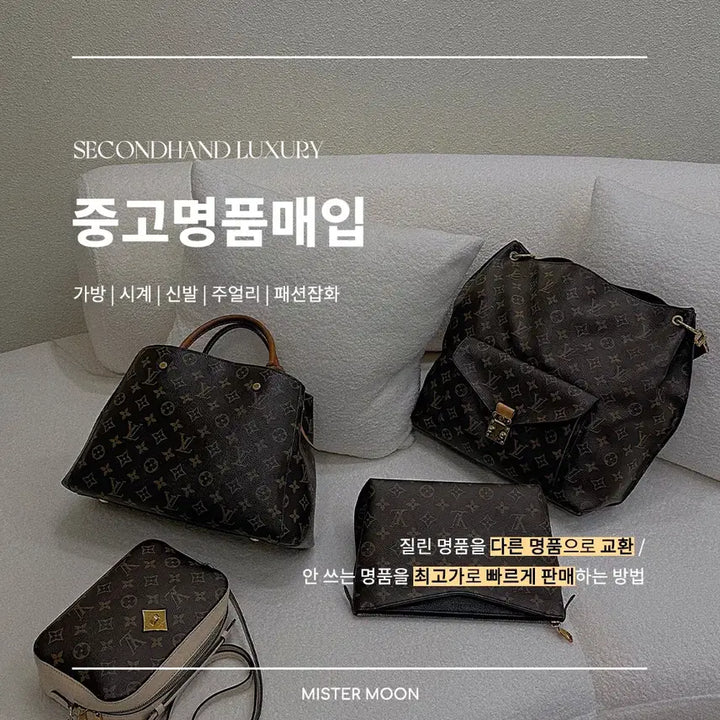 [BUNJANG] Etro Paisley Canvas Shopper Shoulder Bag / 에트로 1G246 2079 페이즐리 캔버스 쇼퍼 숄더백 GD62071ET