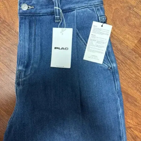 [BUNJANG] Plac Wide Denim Jeans / 플랙 와이드 데님 새제품 30