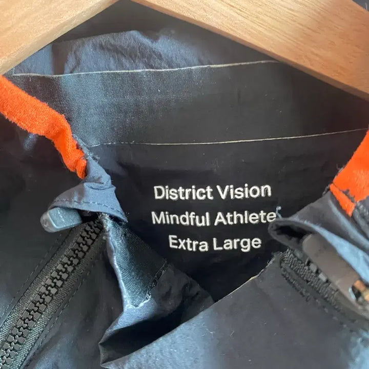[BUNJANG] District Vision Windbreaker Jacket / 디스트릭트비전 바람막이 District Vision