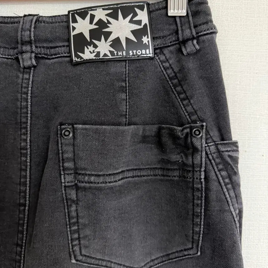 [BUNJANG] Form The Store Denim Skirt / 폼더스토어 데님 스커트