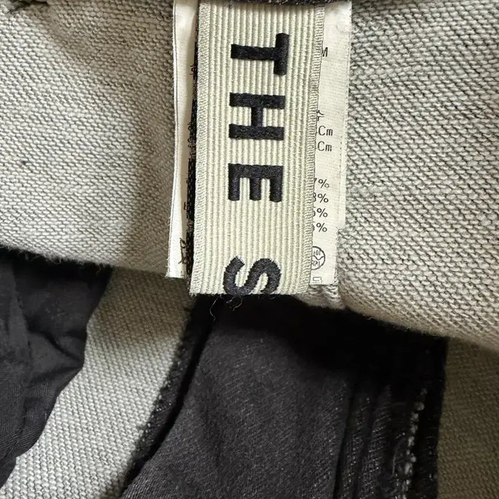 [BUNJANG] Form The Store Denim Skirt / 폼더스토어 데님 스커트