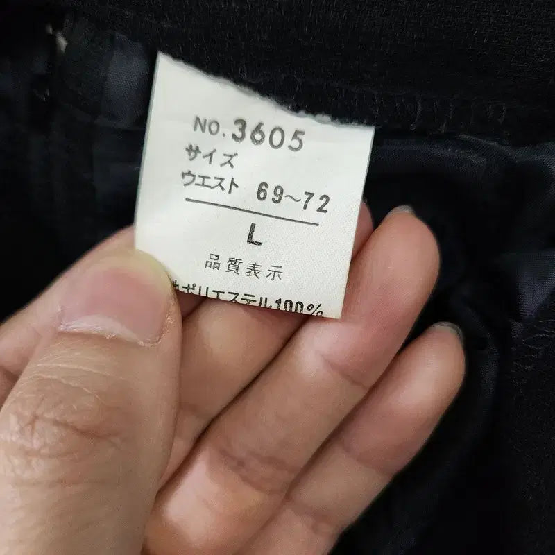 [BUNJANG] Vintage Multi-Snap Black Skirt - L / 빈티지 멀티스냅 블랙 스커트 L MADE IN JAPAN