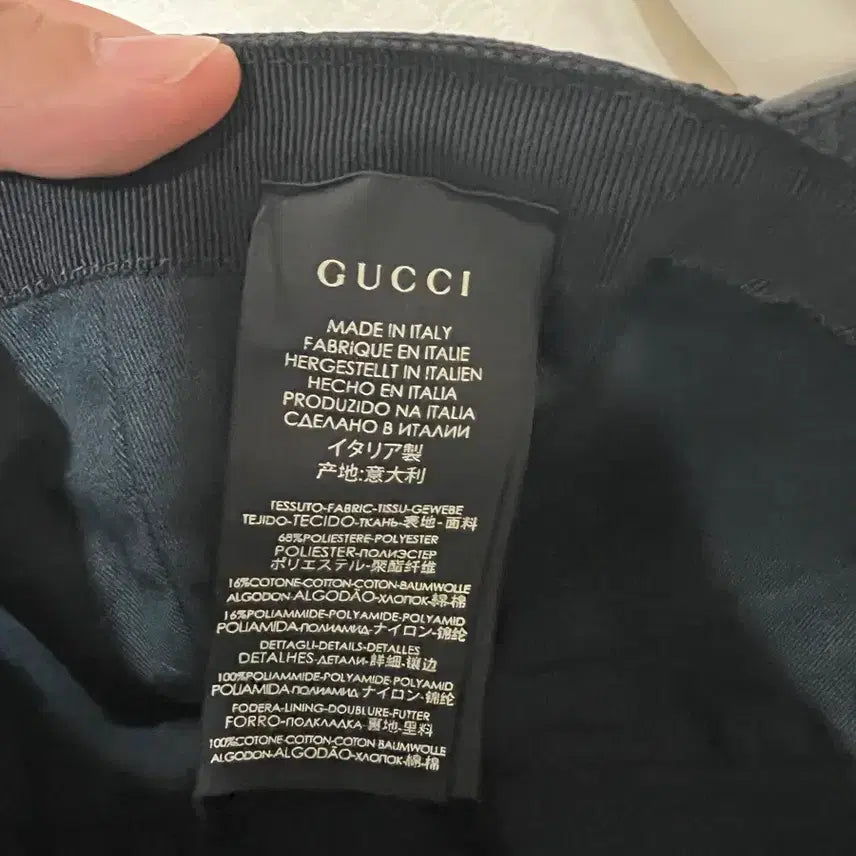 [SOLD OUT] 구찌 GG 패턴 볼캡 블랙 L(59) 판매합니다.