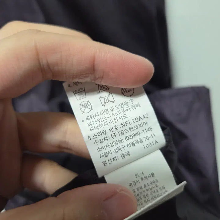 [BUNJANG] The North Face Women&